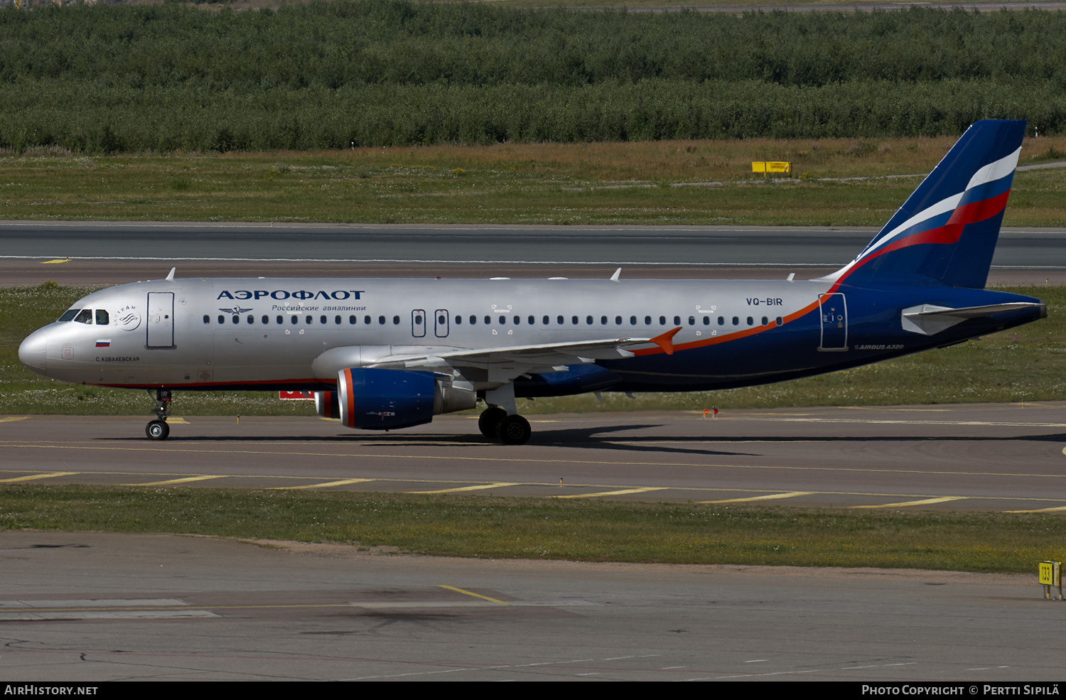Aircraft Photo of VQ-BIR | Airbus A320-214 | Aeroflot - Russian Airlines | AirHistory.net #123006
