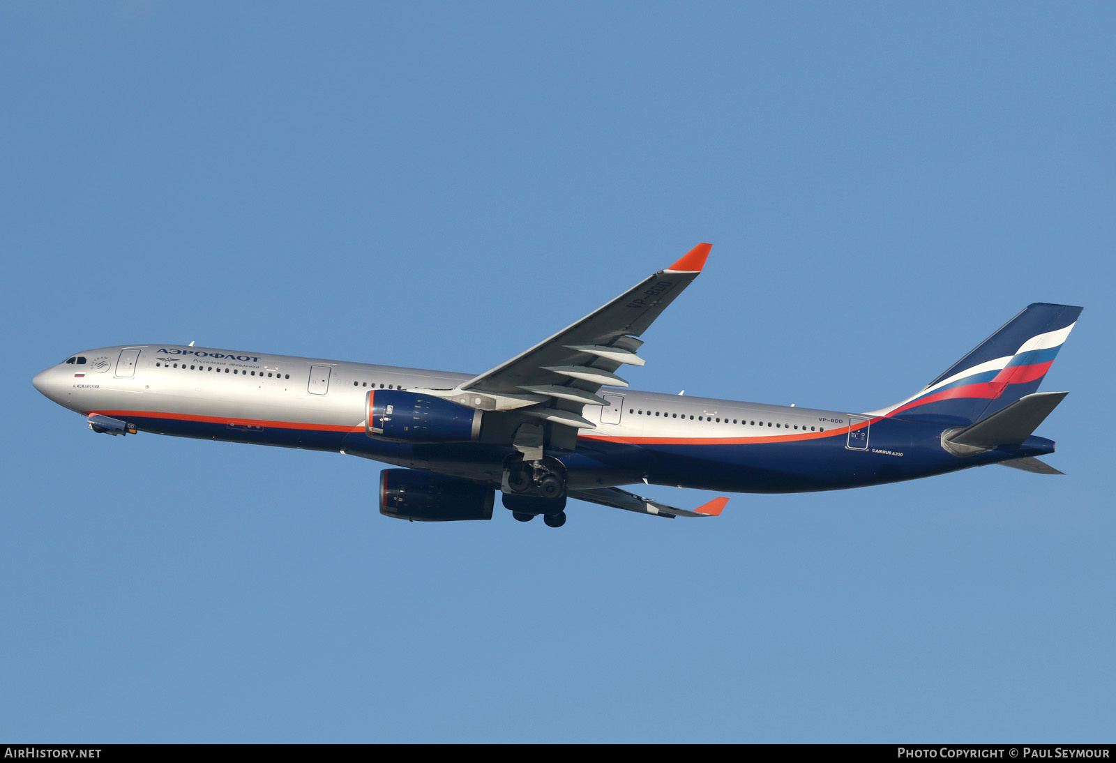 Aircraft Photo of VP-BDD | Airbus A330-343 | Aeroflot - Russian Airlines | AirHistory.net #123336