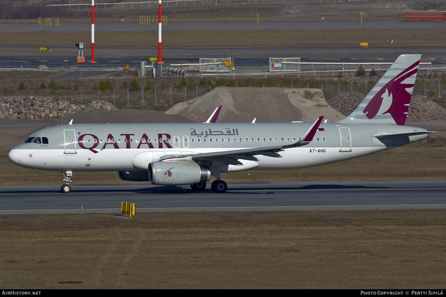 Aircraft Photo of A7-AHQ | Airbus A320-232 | Qatar Airways | AirHistory.net #123365