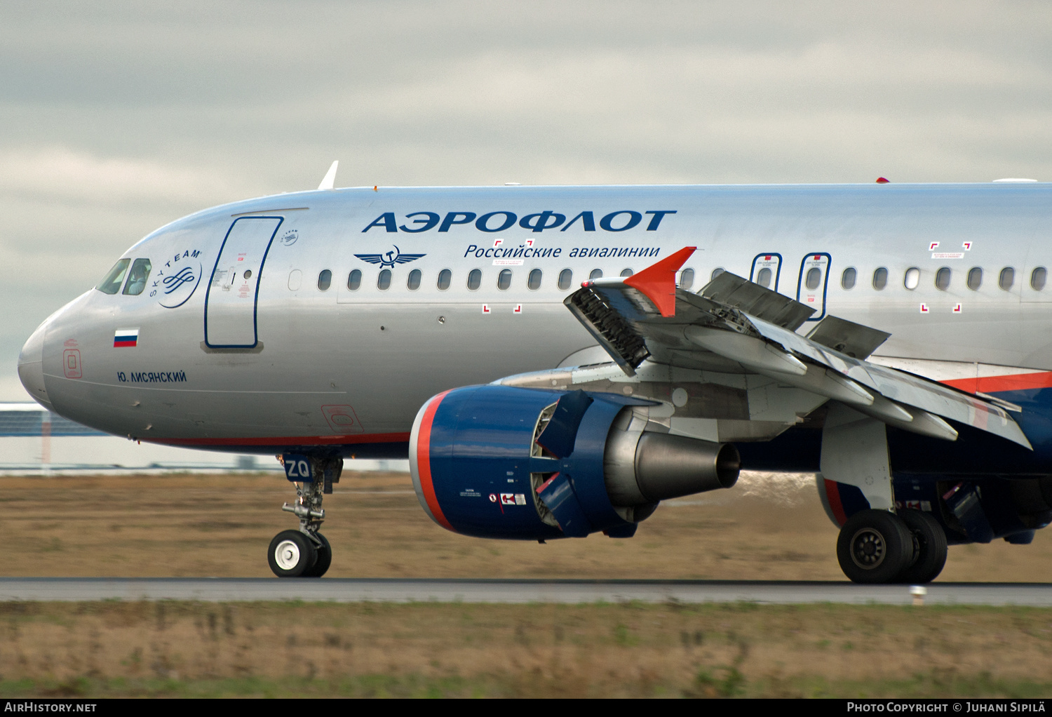 Aircraft Photo of VP-BZQ | Airbus A320-214 | Aeroflot - Russian Airlines | AirHistory.net #123590