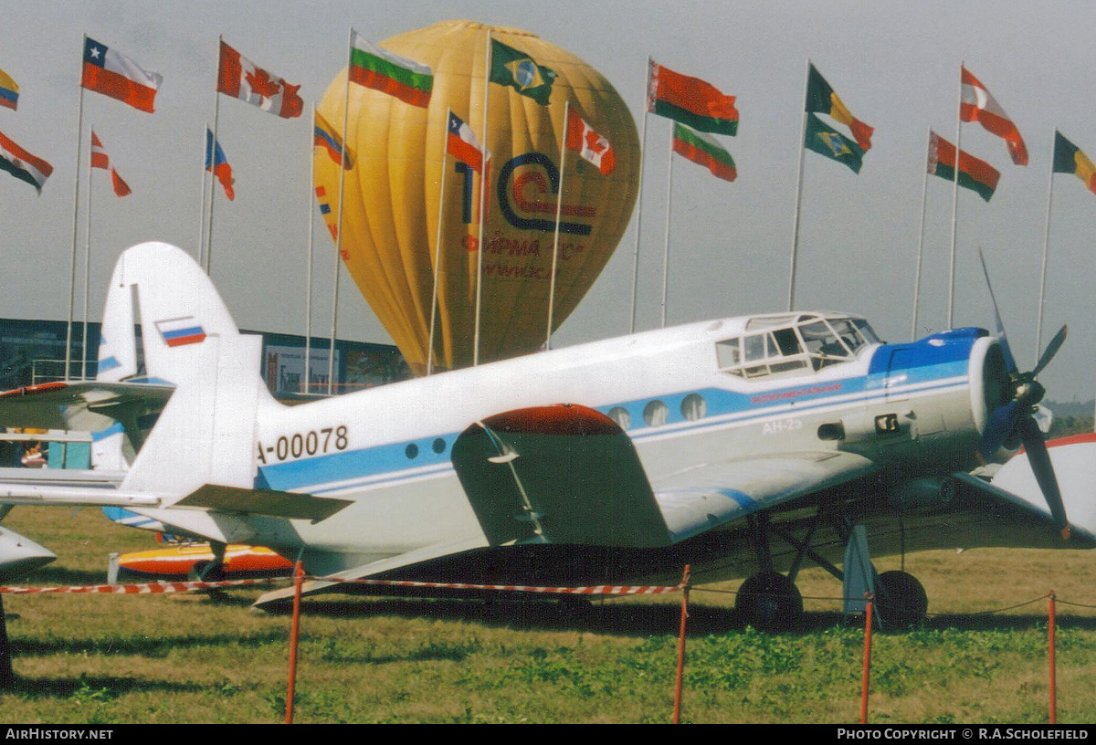 Aircraft Photo of EA-00078 | Antonov An-2E | AirHistory.net #124040