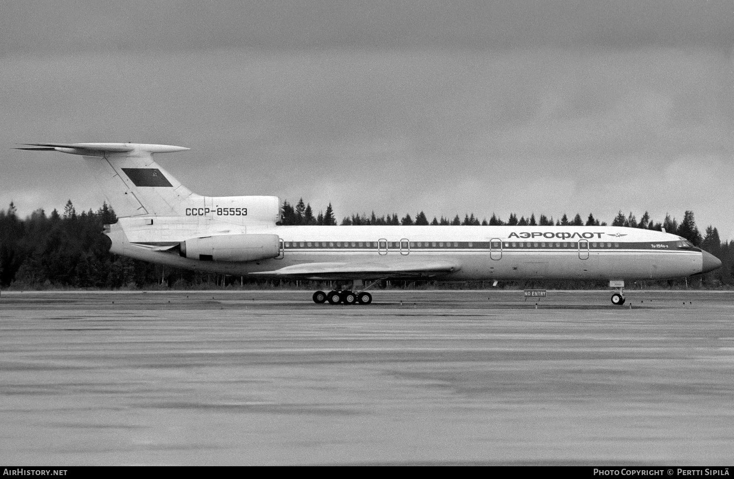 Aircraft Photo of CCCP-85553 | Tupolev Tu-154B-2 | Aeroflot | AirHistory.net #124100