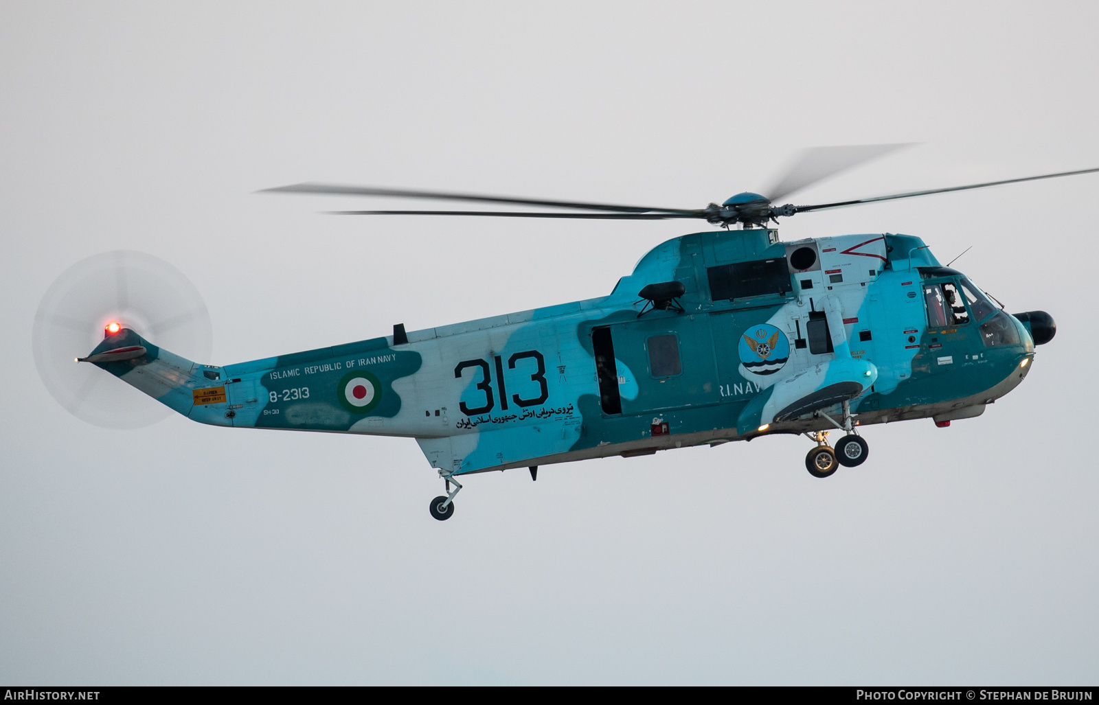 Aircraft Photo of 8-2313 | Agusta SH-3D Sea King (AS-61) | Iran - Navy | AirHistory.net #124168