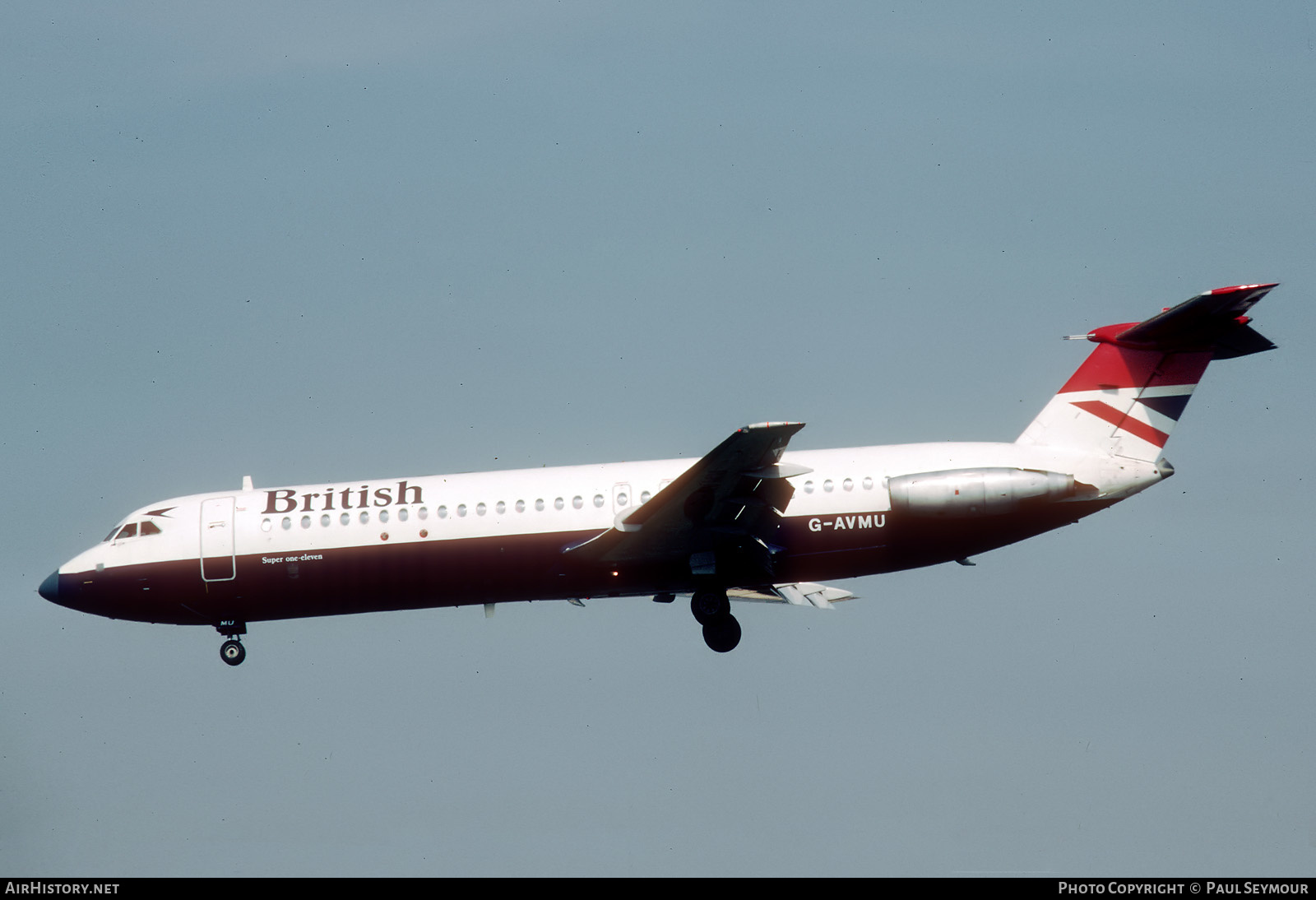 Aircraft Photo of G-AVMU | BAC 111-510ED One-Eleven | British Airways | AirHistory.net #124627