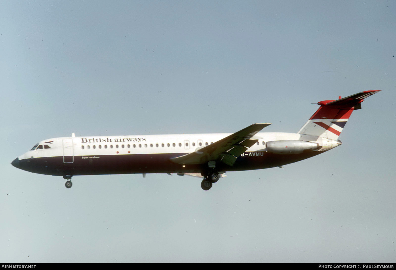 Aircraft Photo of G-AVMU | BAC 111-510ED One-Eleven | British Airways | AirHistory.net #124677