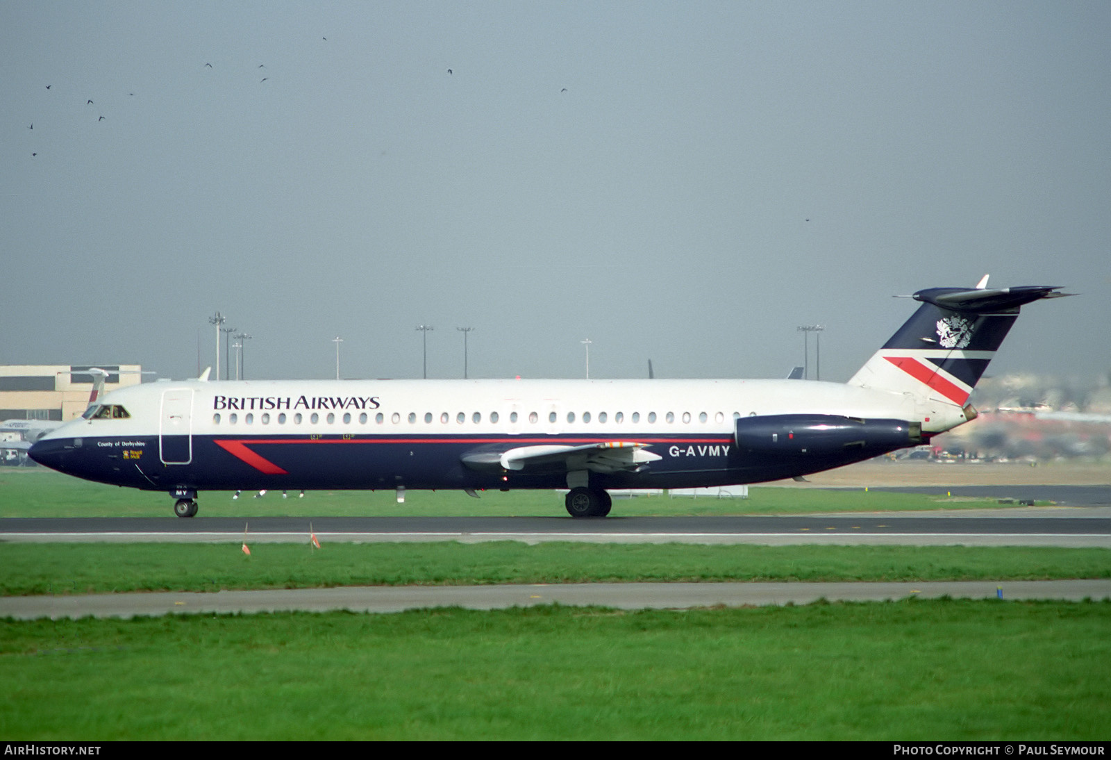 Aircraft Photo of G-AVMY | BAC 111-510ED One-Eleven | British Airways | AirHistory.net #124763