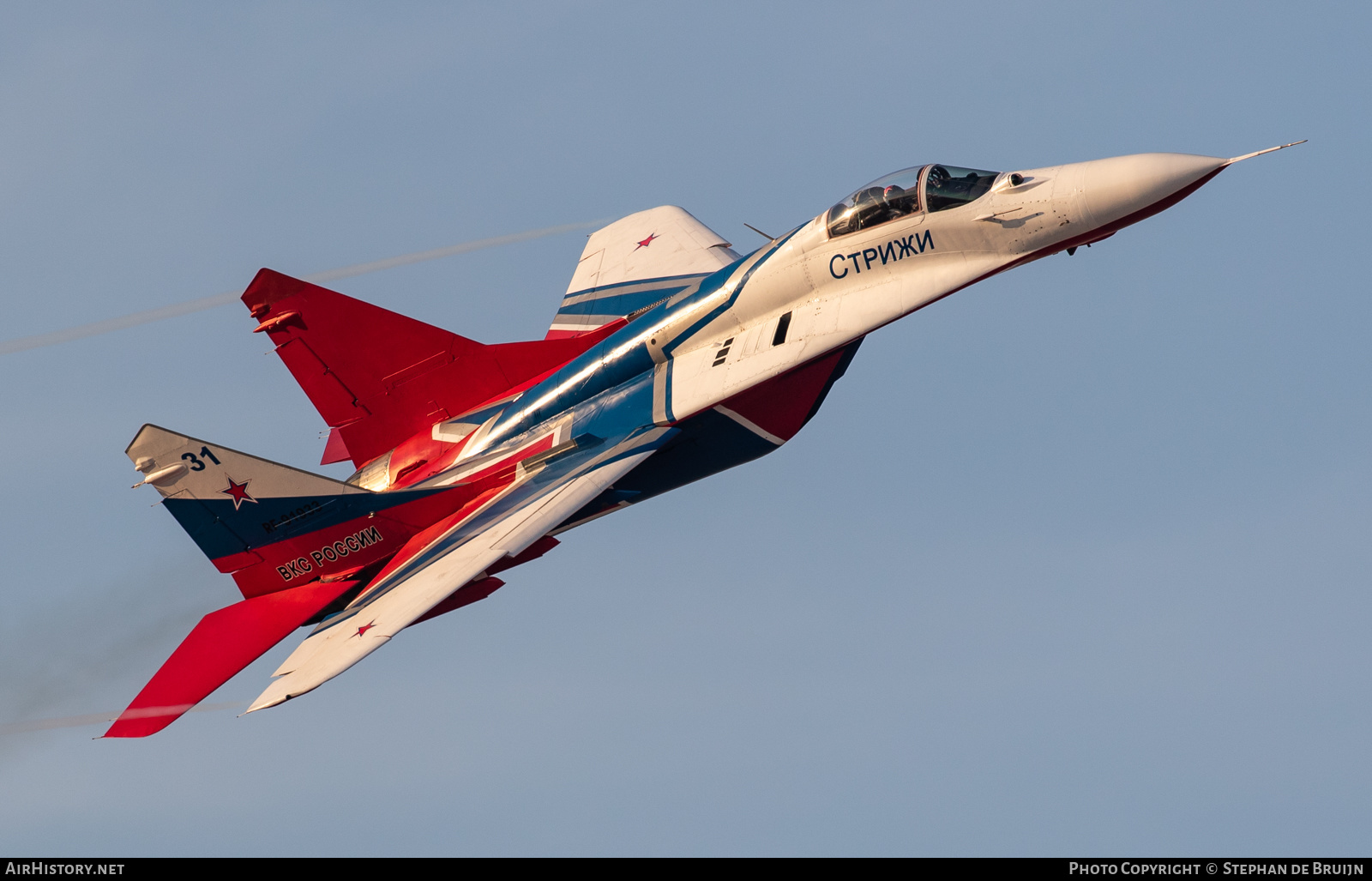 Aircraft Photo of RF-91933 | Mikoyan-Gurevich MiG-29 | Russia - Air Force | AirHistory.net #124859