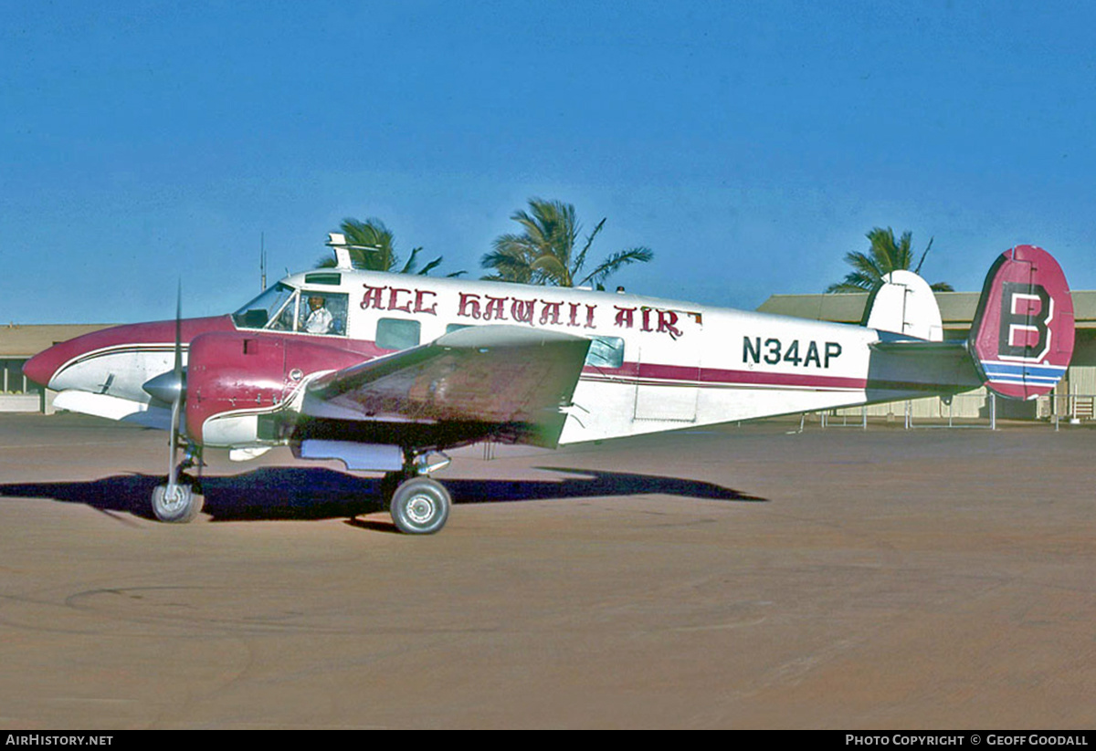 Aircraft Photo of N34AP | Beech H18 Tri-Gear | All Hawaii Air | AirHistory.net #125192