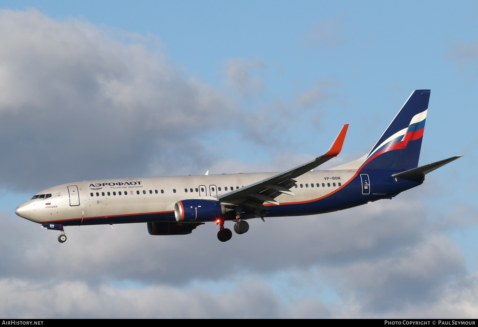 Aircraft Photo of VP-BON | Boeing 737-8LJ | Aeroflot - Russian Airlines | AirHistory.net #125330
