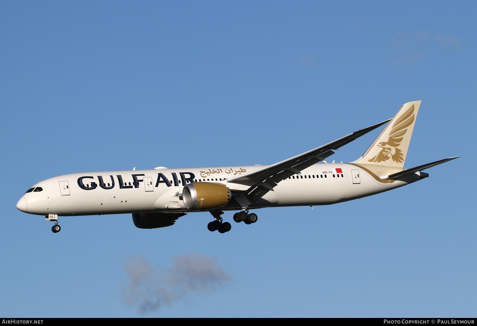 Aircraft Photo of A9C-FE | Boeing 787-9 Dreamliner | Gulf Air | AirHistory.net #125339
