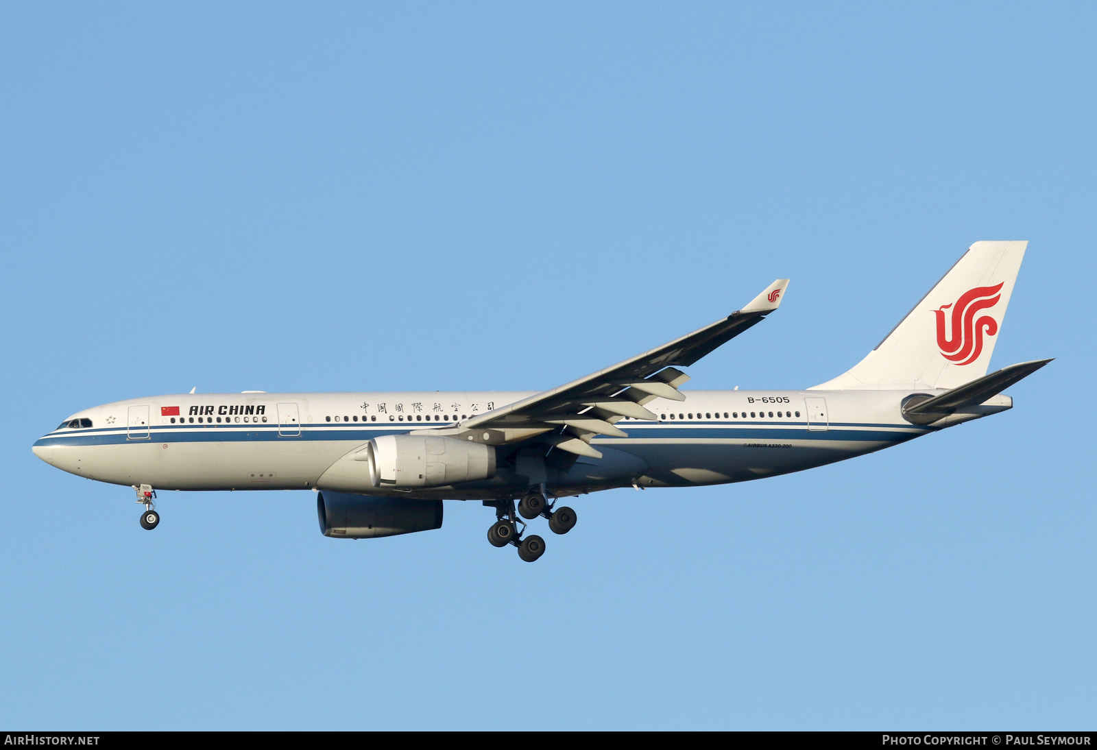 Aircraft Photo of B-6505 | Airbus A330-243 | Air China | AirHistory.net #125641