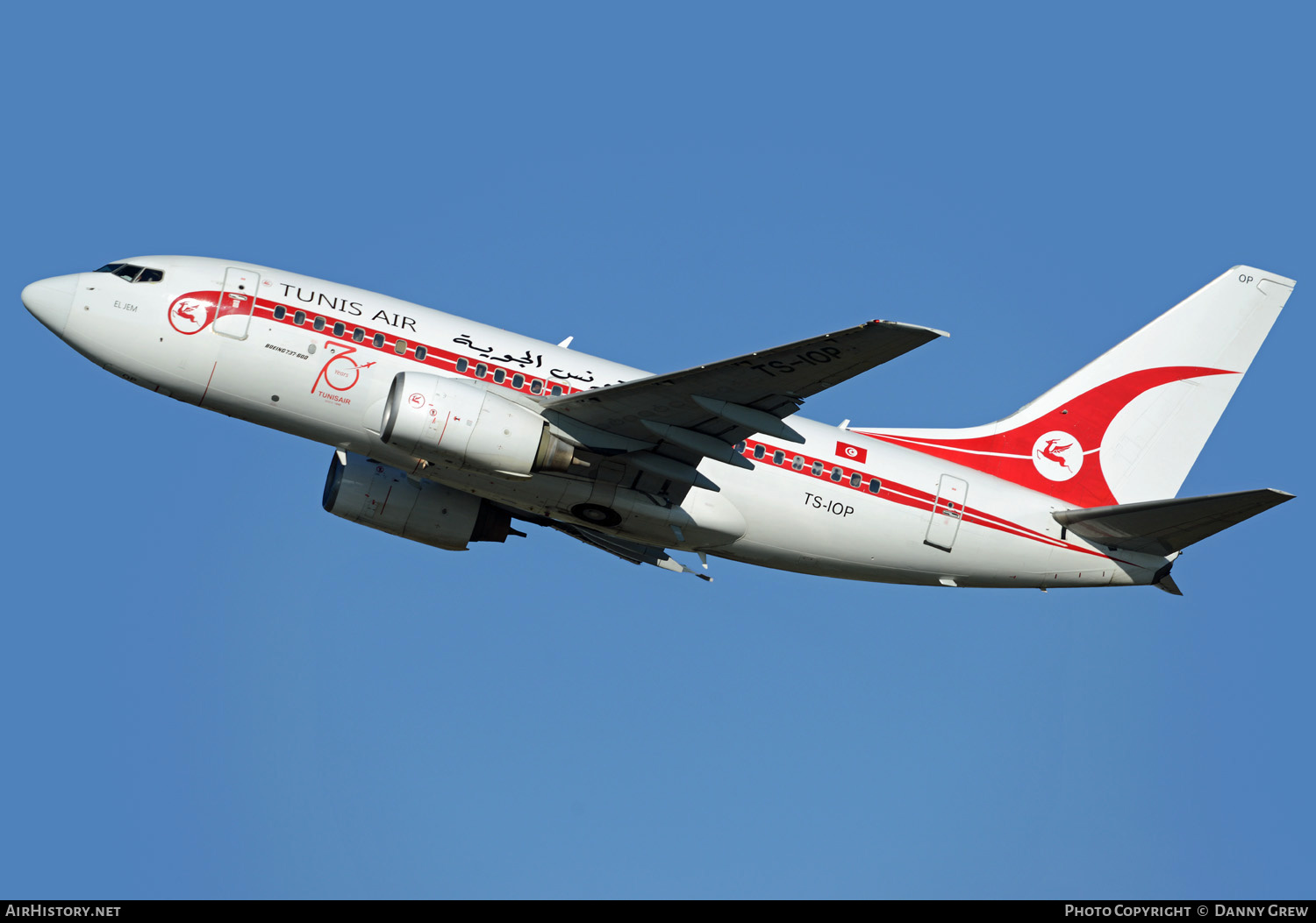 Aircraft Photo of TS-IOP | Boeing 737-6H3 | Tunisair | Tunis Air | AirHistory.net #125791