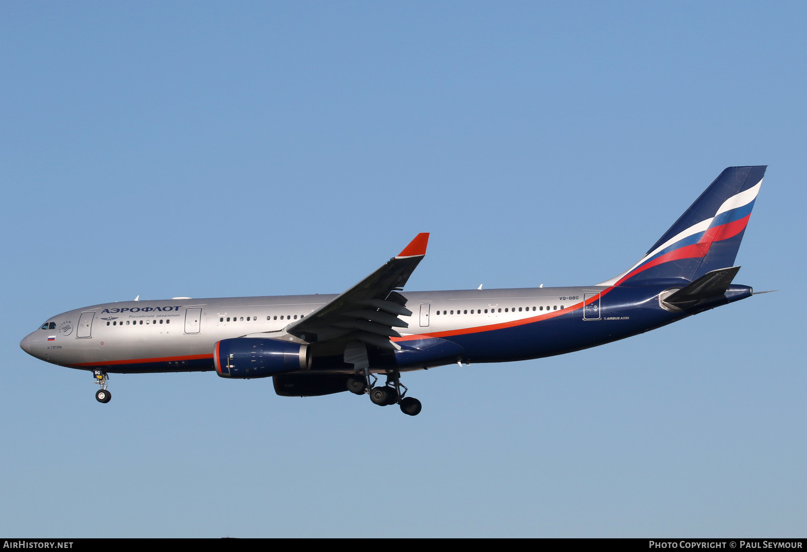 Aircraft Photo of VQ-BBG | Airbus A330-243 | Aeroflot - Russian Airlines | AirHistory.net #126036