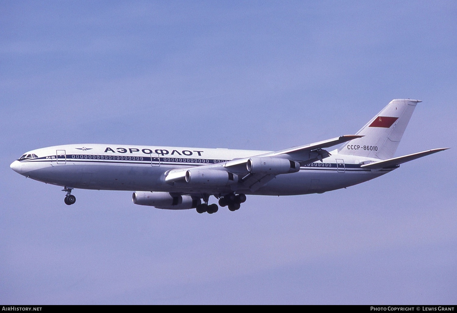 Aircraft Photo of CCCP-86010 | Ilyushin Il-86 | Aeroflot | AirHistory.net #126116