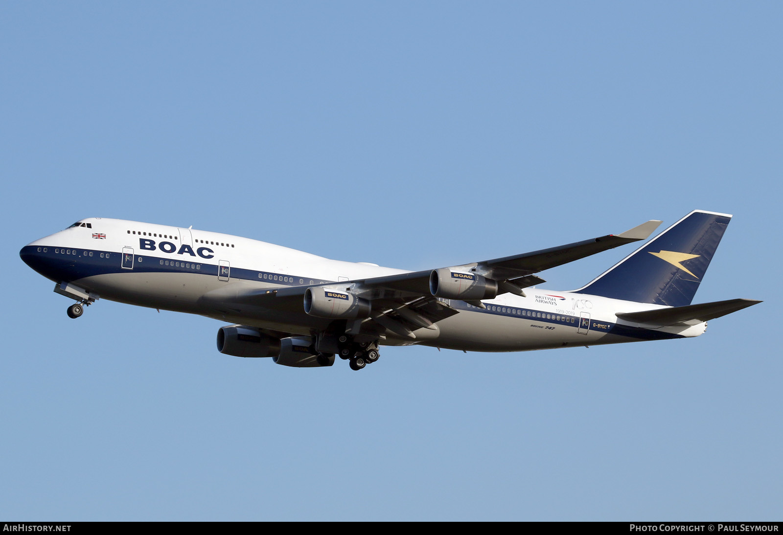 Aircraft Photo of G-BYGC | Boeing 747-436 | British Airways | BOAC - British Overseas Airways Corporation | AirHistory.net #126694