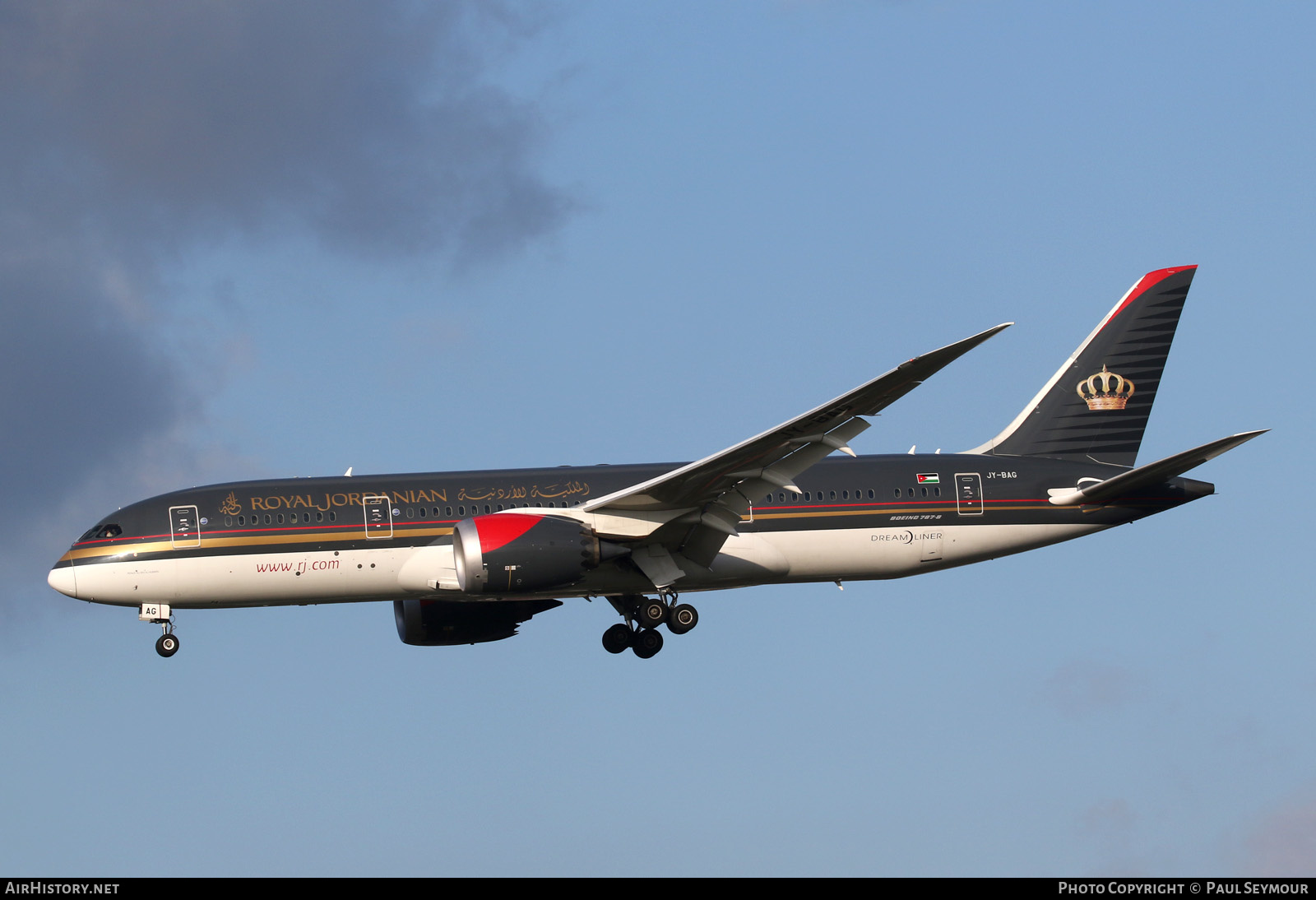 Aircraft Photo of JY-BAG | Boeing 787-8 Dreamliner | Royal Jordanian Airlines | AirHistory.net #126812