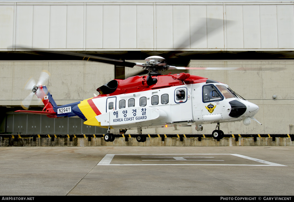 Aircraft Photo of N294Y | Sikorsky S-92A | South Korea - Coast Guard | AirHistory.net #127567