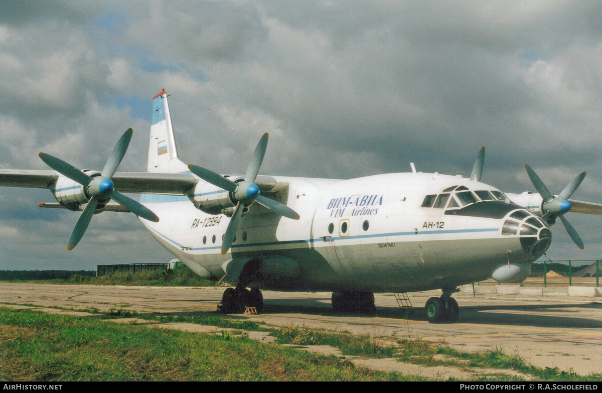 Aircraft Photo of RA-12994 | Antonov An-12B | VIM Airlines | AirHistory.net #127724