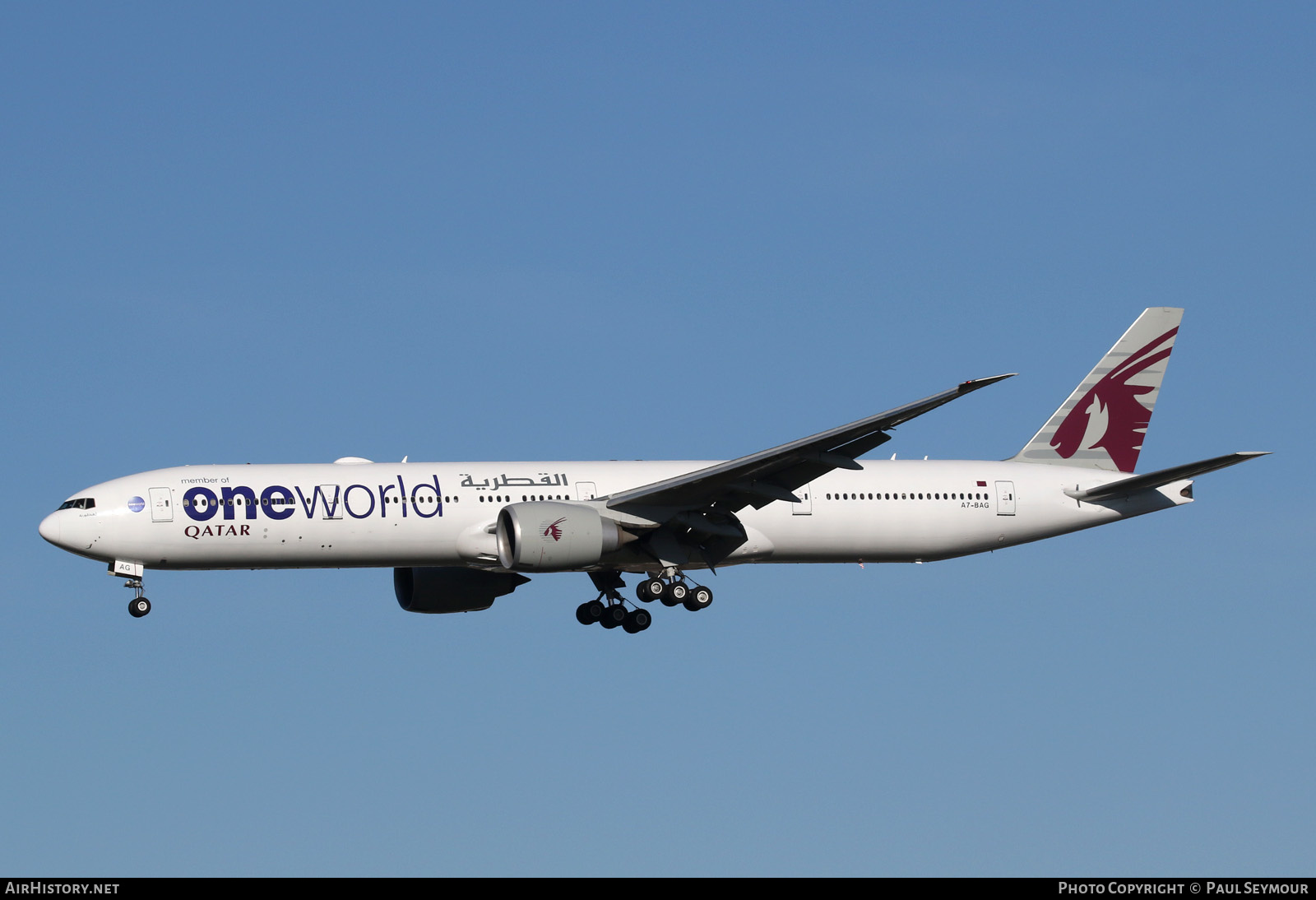 Aircraft Photo of A7-BAG | Boeing 777-3DZ/ER | Qatar Airways | AirHistory.net #127812