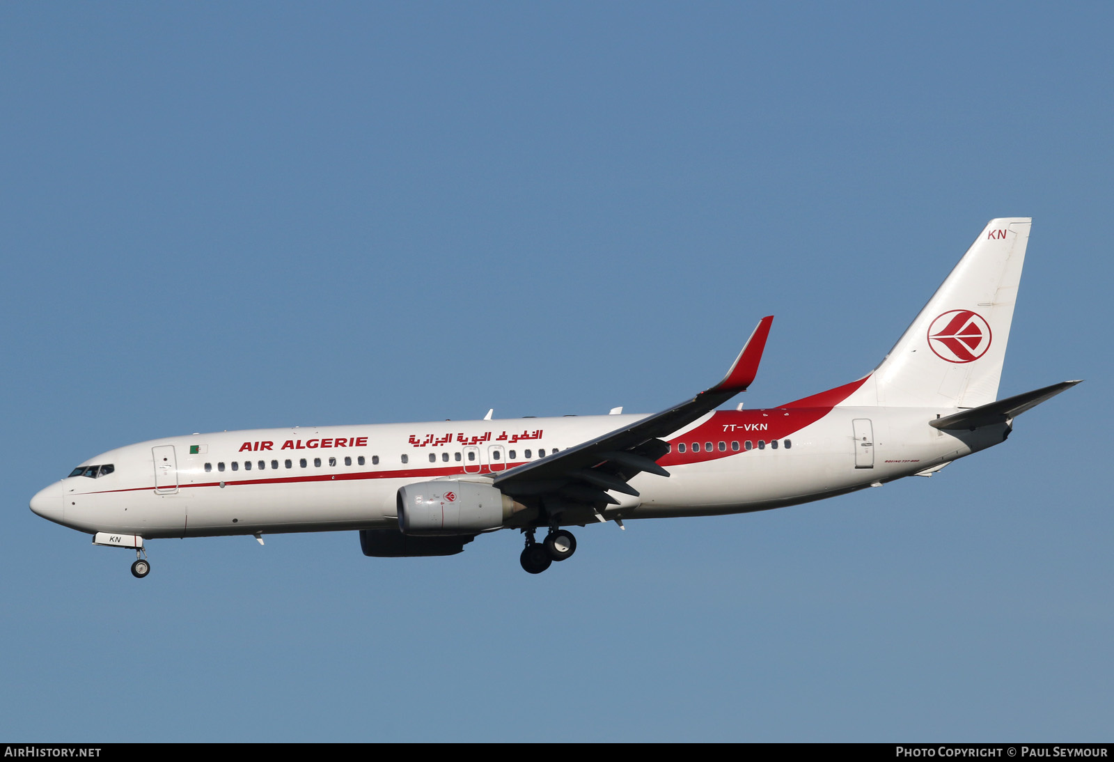 Aircraft Photo of 7T-VKN | Boeing 737-8D6 | Air Algérie | AirHistory.net #127828