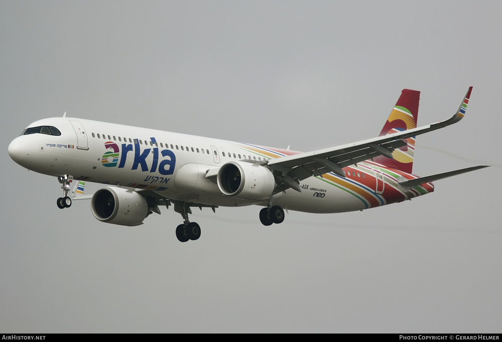 Aircraft Photo of 4X-AGK | Airbus A321-251NX | Arkia Israeli Airlines | AirHistory.net #128001