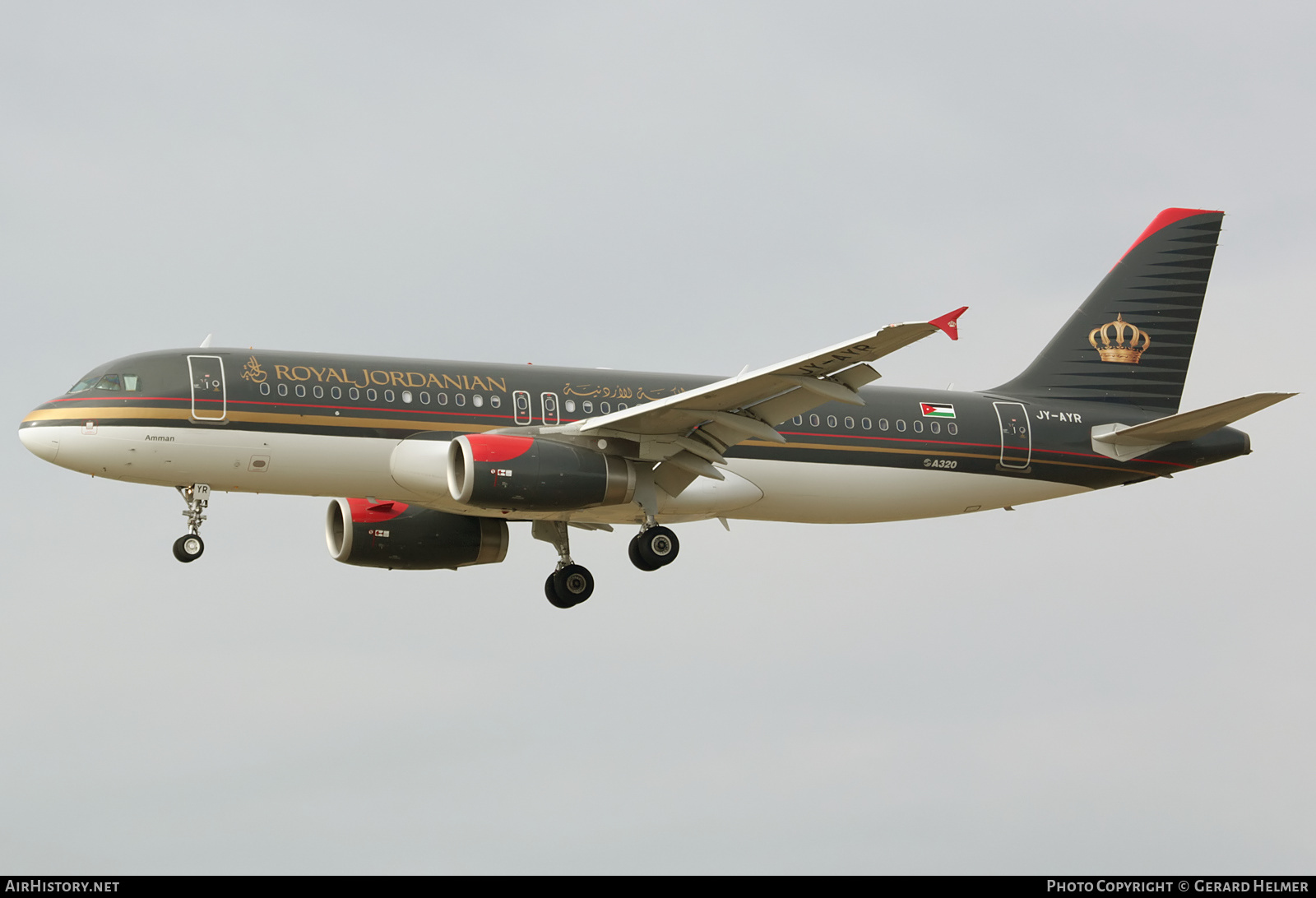 Aircraft Photo of JY-AYR | Airbus A320-232 | Royal Jordanian Airlines | AirHistory.net #128010