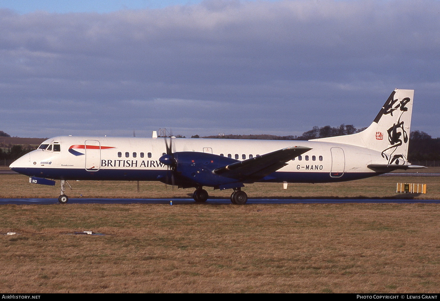 Aircraft Photo of G-MANO | British Aerospace ATP | British Airways | AirHistory.net #128306
