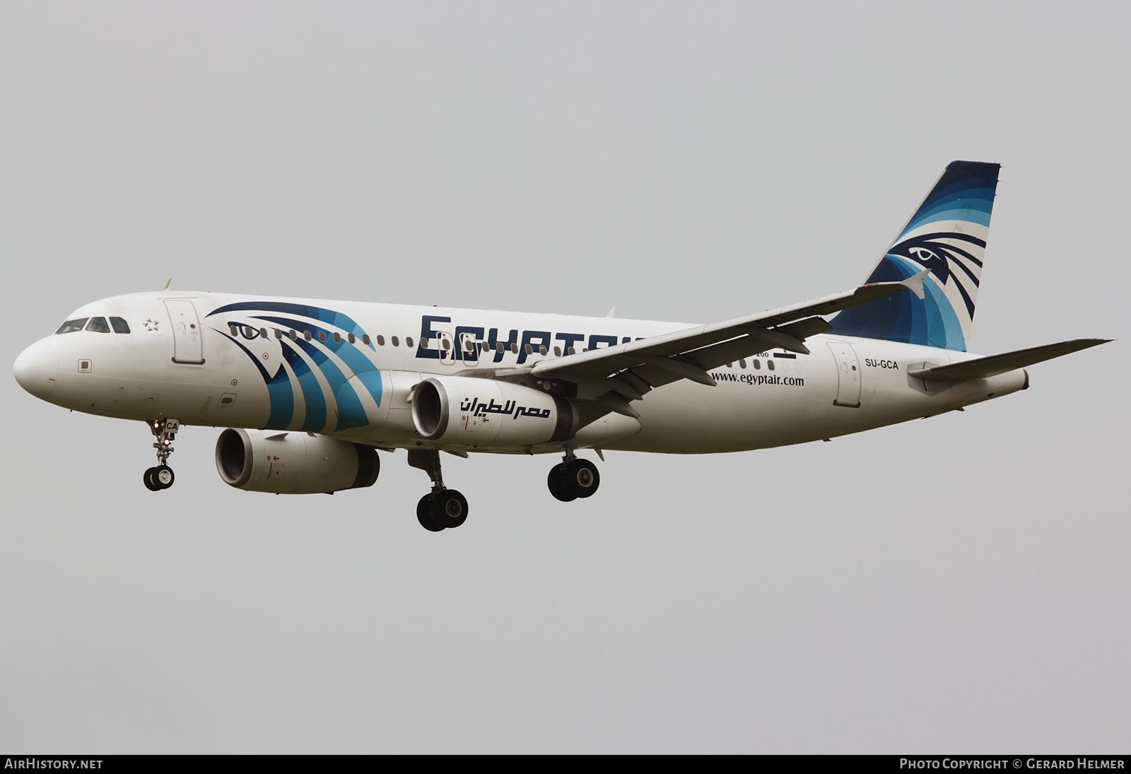 Aircraft Photo of SU-GCA | Airbus A320-232 | EgyptAir | AirHistory.net #128391