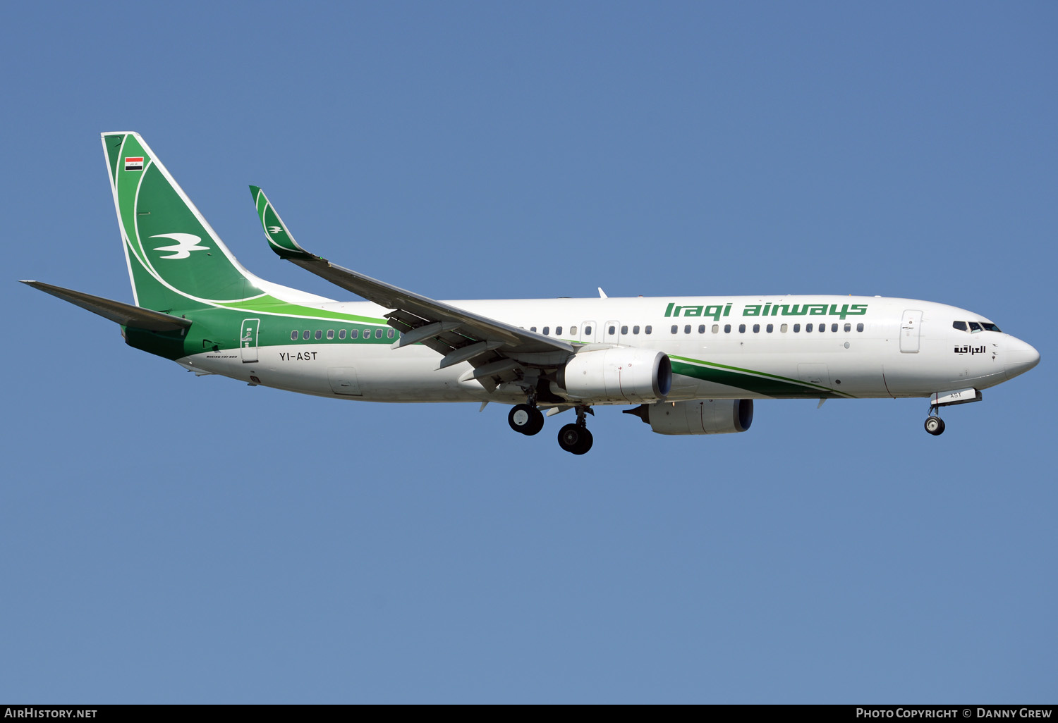 Aircraft Photo of YI-AST | Boeing 737-81Z | Iraqi Airways | AirHistory.net #128429