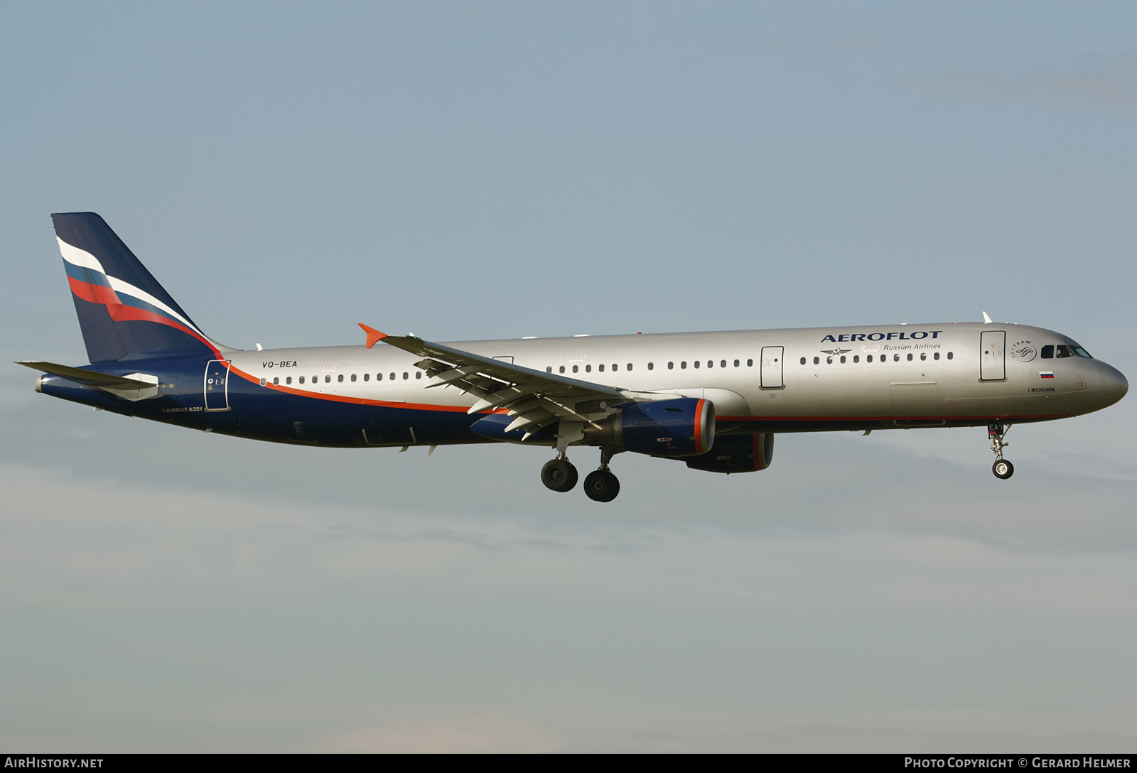 Aircraft Photo of VQ-BEA | Airbus A321-211 | Aeroflot - Russian Airlines | AirHistory.net #128603