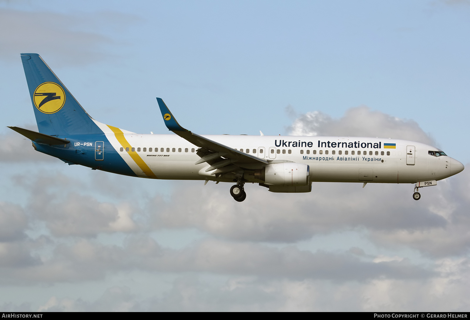 Aircraft Photo of UR-PSN | Boeing 737-86N | Ukraine International Airlines | AirHistory.net #128808