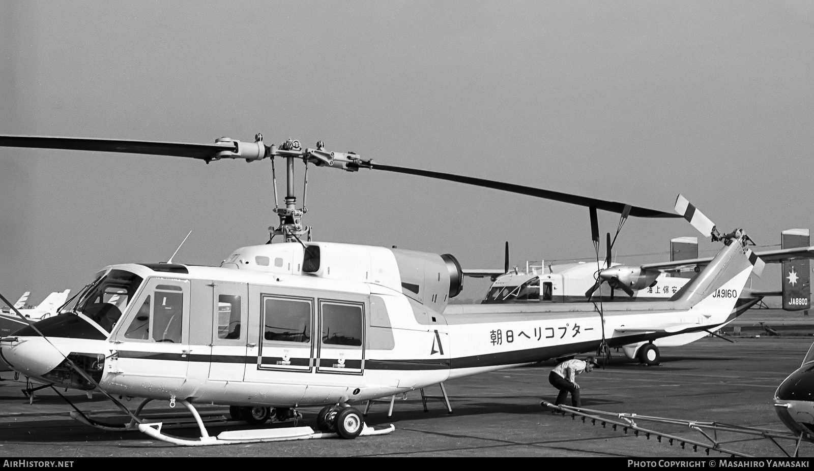 Aircraft Photo of JA9160 | Bell 214B BigLifter | Asahi Helicopters | AirHistory.net #129152