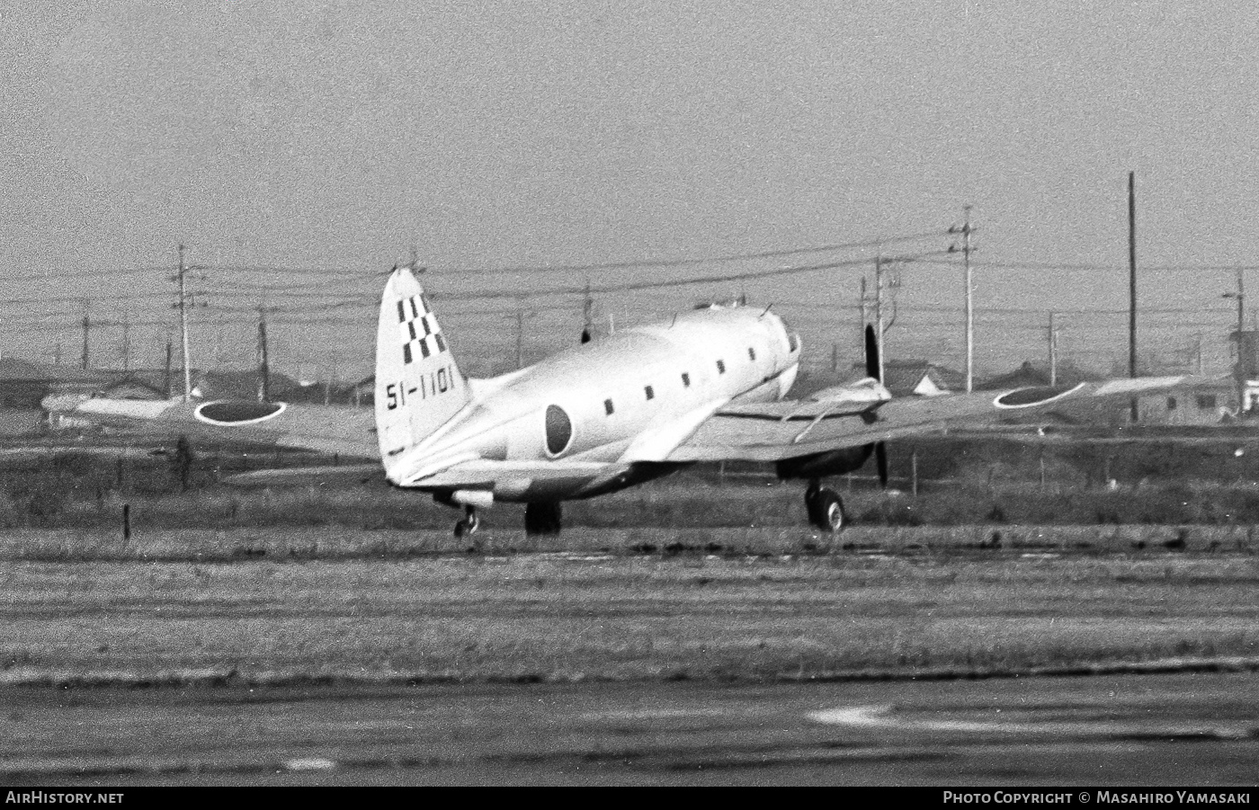 Aircraft Photo of 51-1101 | Curtiss C-46D Commando | Japan - Air Force | AirHistory.net #129325