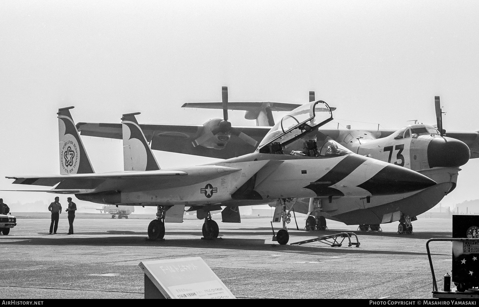 Aircraft Photo of 71-0291 / 71291 | McDonnell Douglas TF-15A Eagle | USA - Air Force | AirHistory.net #129432