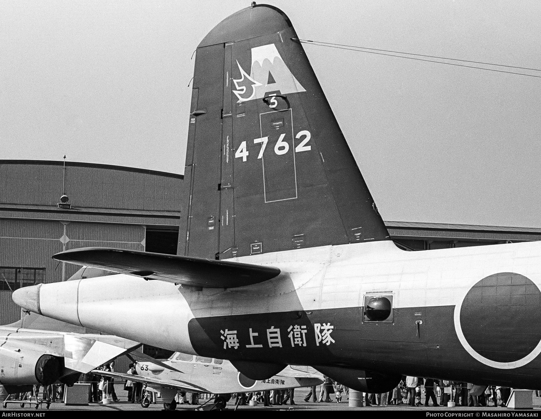 Aircraft Photo of 4762 | Kawasaki P-2J | Japan - Navy | AirHistory.net #129704