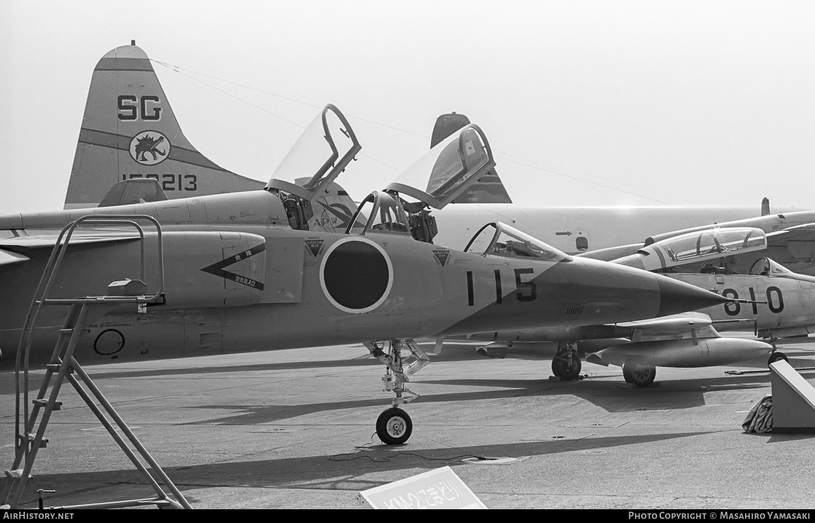 Aircraft Photo of 59-5115 | Mitsubishi T-2Z | Japan - Air Force | AirHistory.net #129752
