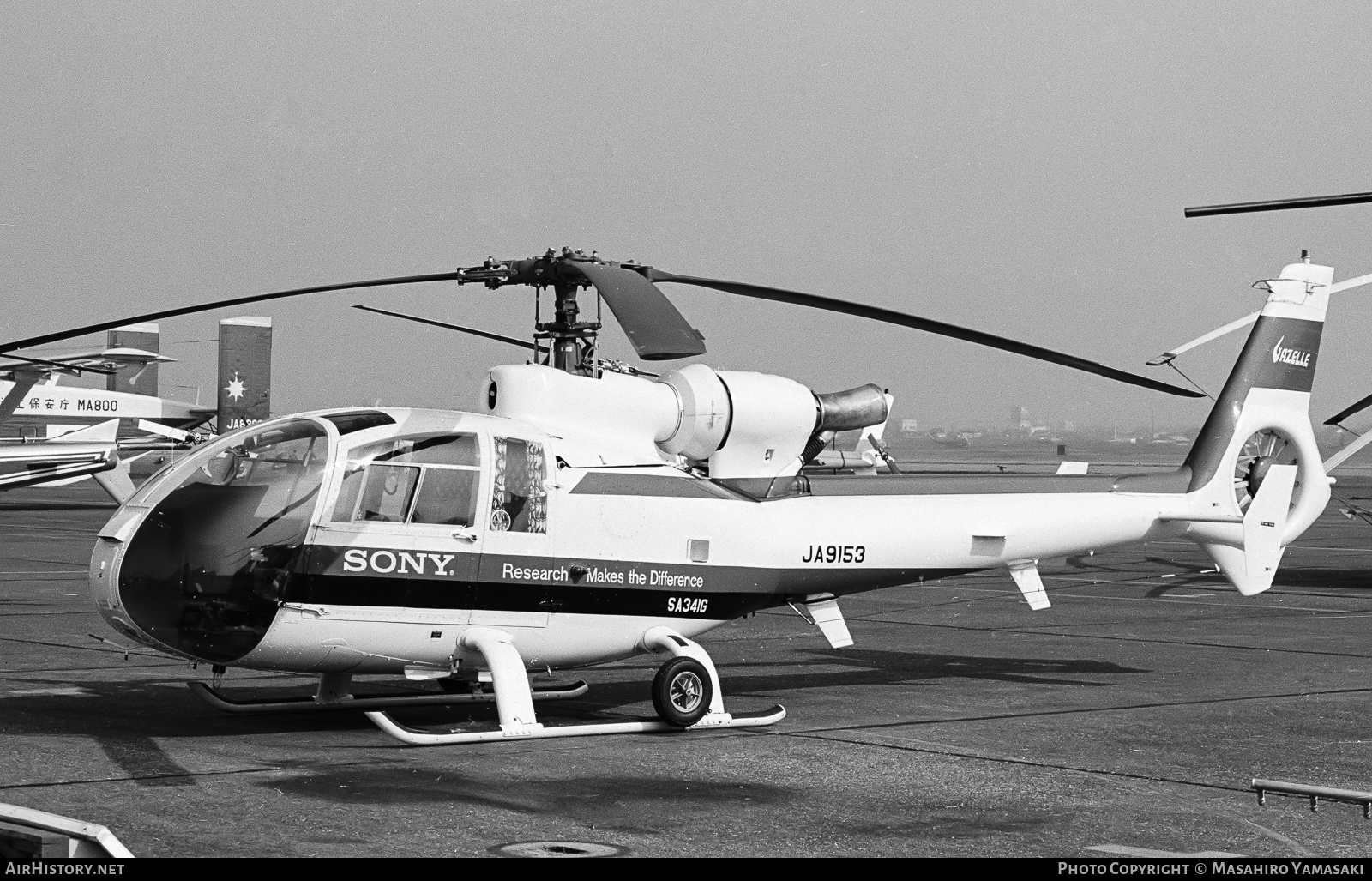 Aircraft Photo of JA9153 | Aerospatiale SA-341G Gazelle | Sony | AirHistory.net #129766