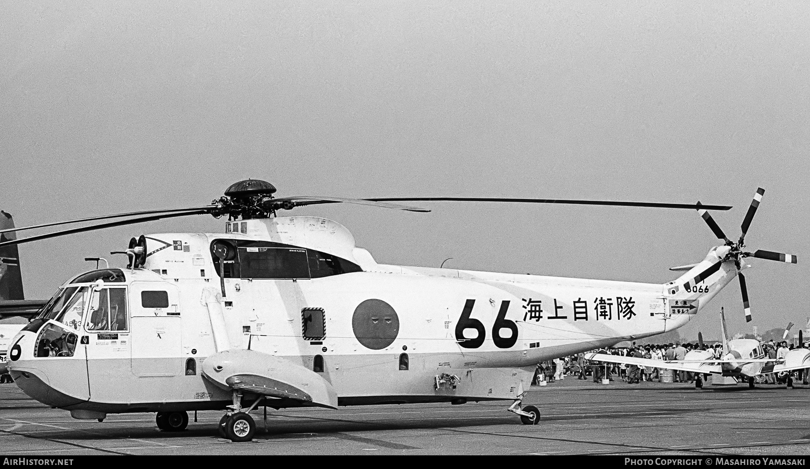 Aircraft Photo of 8066 | Sikorsky HSS-2A Sea King (S-61B-2) | Japan - Navy | AirHistory.net #129773