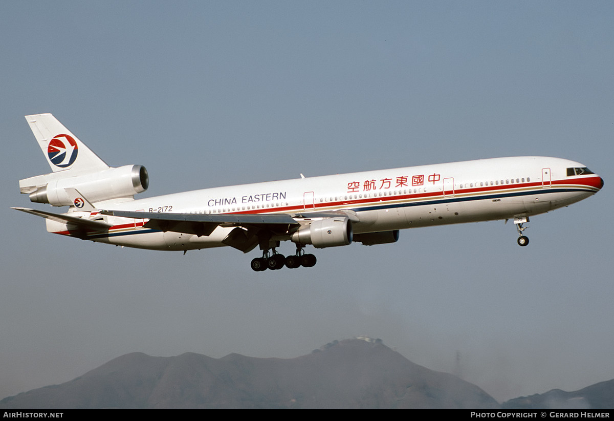Aircraft Photo of B-2172 | McDonnell Douglas MD-11 | China Eastern Airlines | AirHistory.net #129849