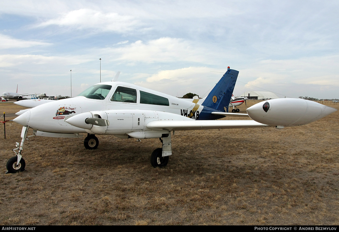 Aircraft Photo of VH-CKB | Cessna 310K | AirHistory.net #129943