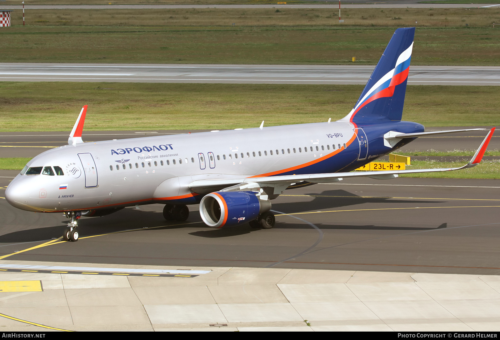 Aircraft Photo of VQ-BPU | Airbus A320-214 | Aeroflot - Russian Airlines | AirHistory.net #130473