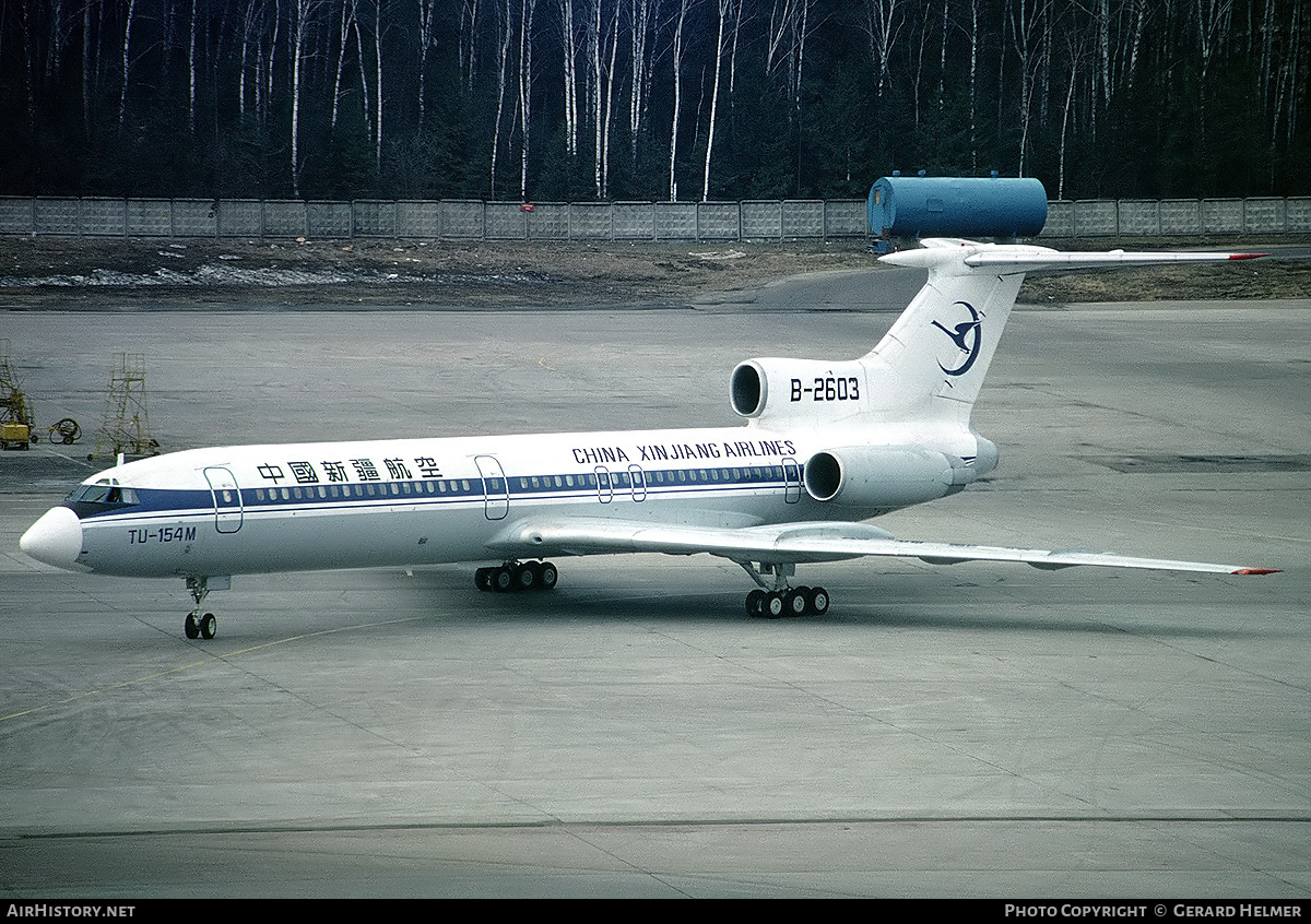 Aircraft Photo of B-2603 | Tupolev Tu-154M | China Xinjiang Airlines | AirHistory.net #130550