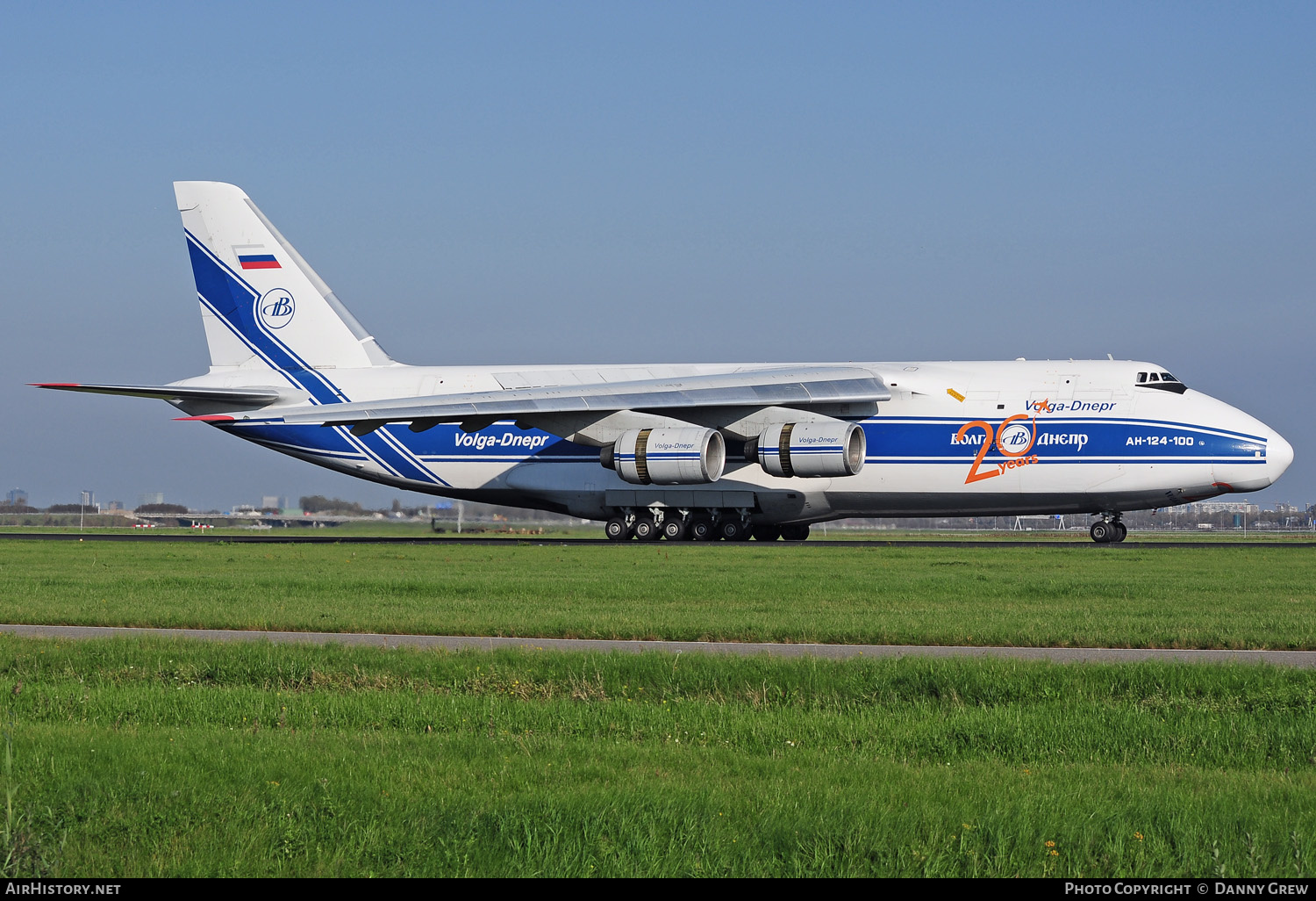Aircraft Photo of RA-82081 | Antonov An-124-100M Ruslan | Volga-Dnepr Airlines | AirHistory.net #130643