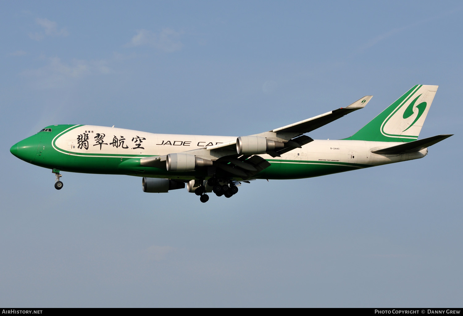 Aircraft Photo of B-2440 | Boeing 747-4EVF/ER/SCD | Jade Cargo International | AirHistory.net #130661
