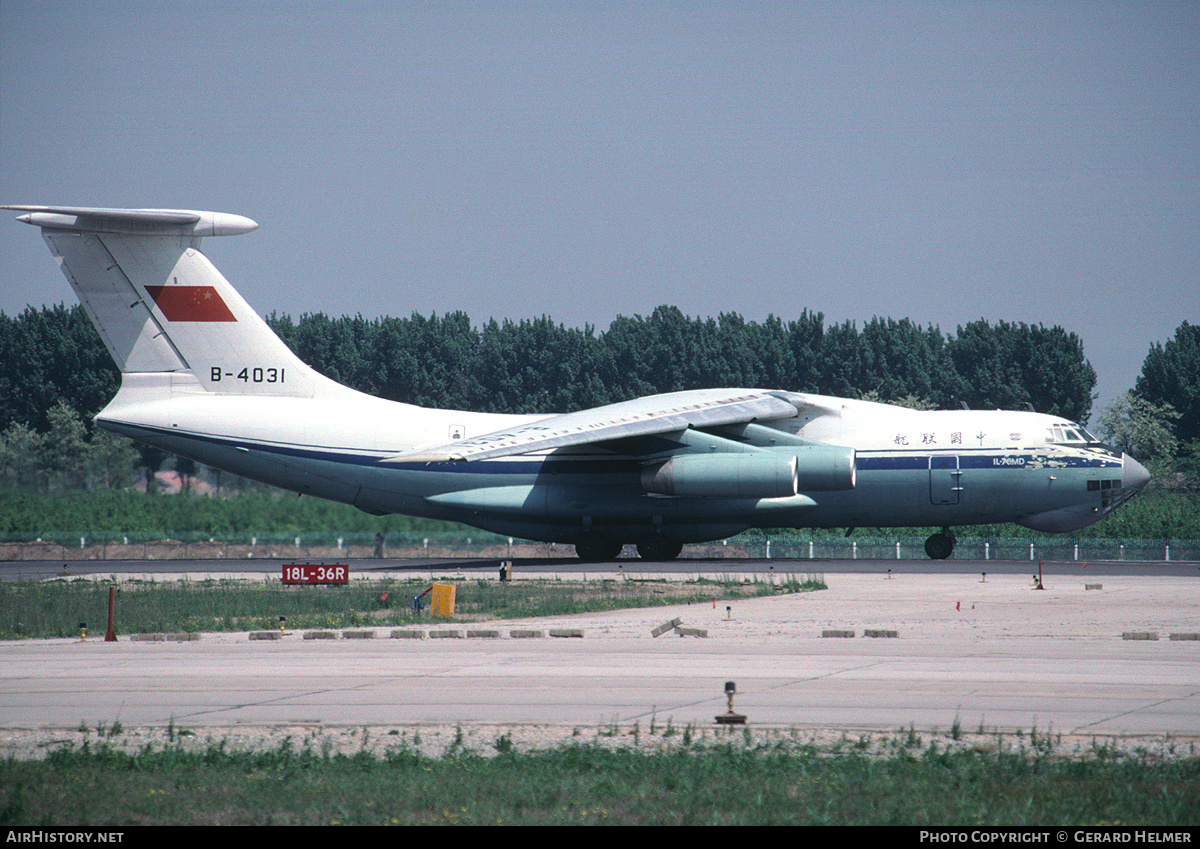 Aircraft Photo of B-4031 | Ilyushin Il-76MD | China United Airlines - CUA | AirHistory.net #130895