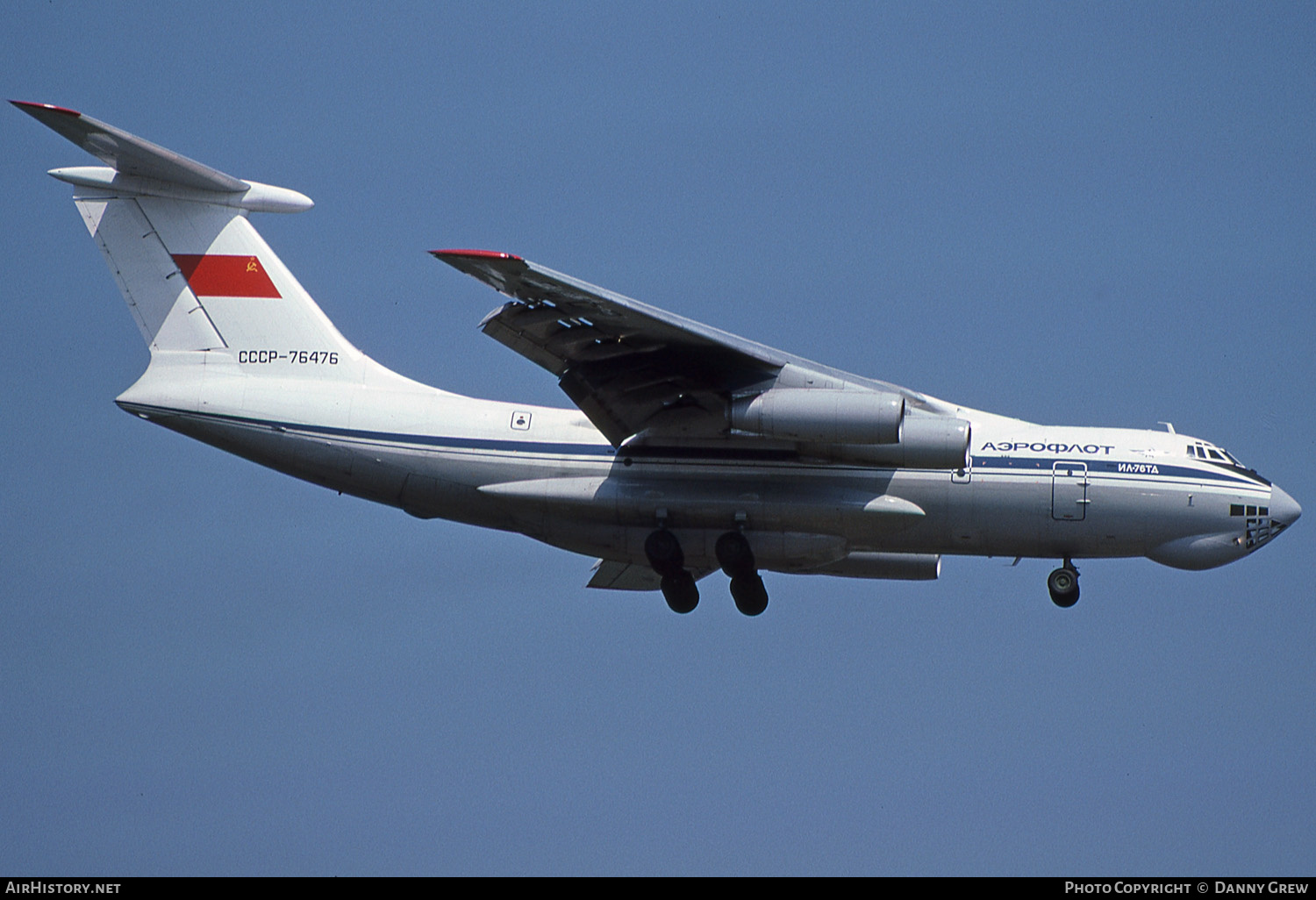 Aircraft Photo of CCCP-76476 | Ilyushin Il-76TD | Aeroflot | AirHistory.net #130922