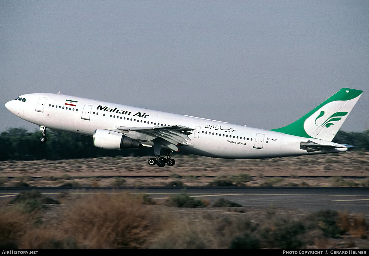 Aircraft Photo of EP-MHF | Airbus A300B4-103 | Mahan Air | AirHistory.net #131013