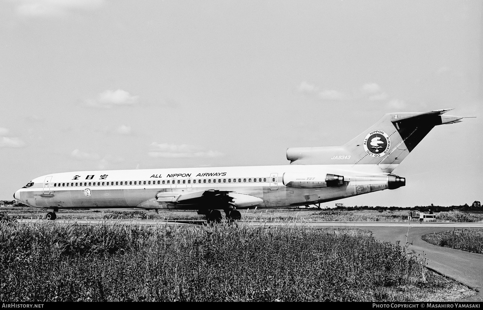Aircraft Photo of JA8343 | Boeing 727-281/Adv | All Nippon Airways - ANA | AirHistory.net #131029