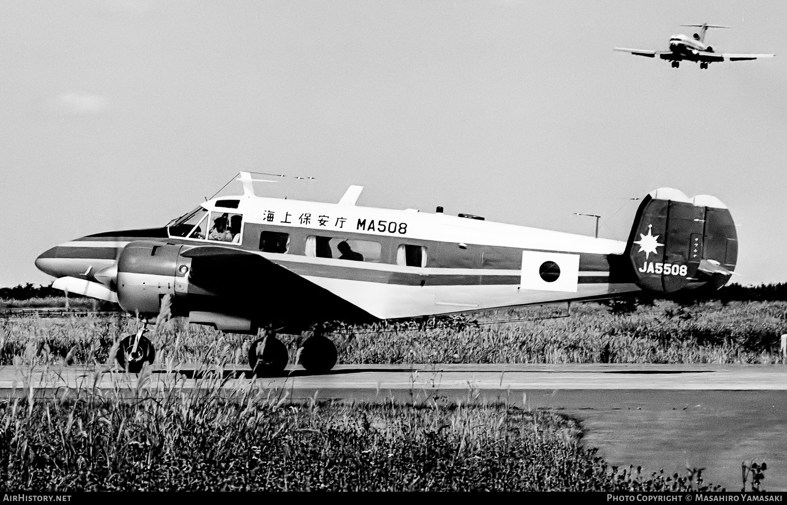 Aircraft Photo of JA5508 | Beech H18 Tri-Gear | Japan Maritime Safety Agency | AirHistory.net #131034