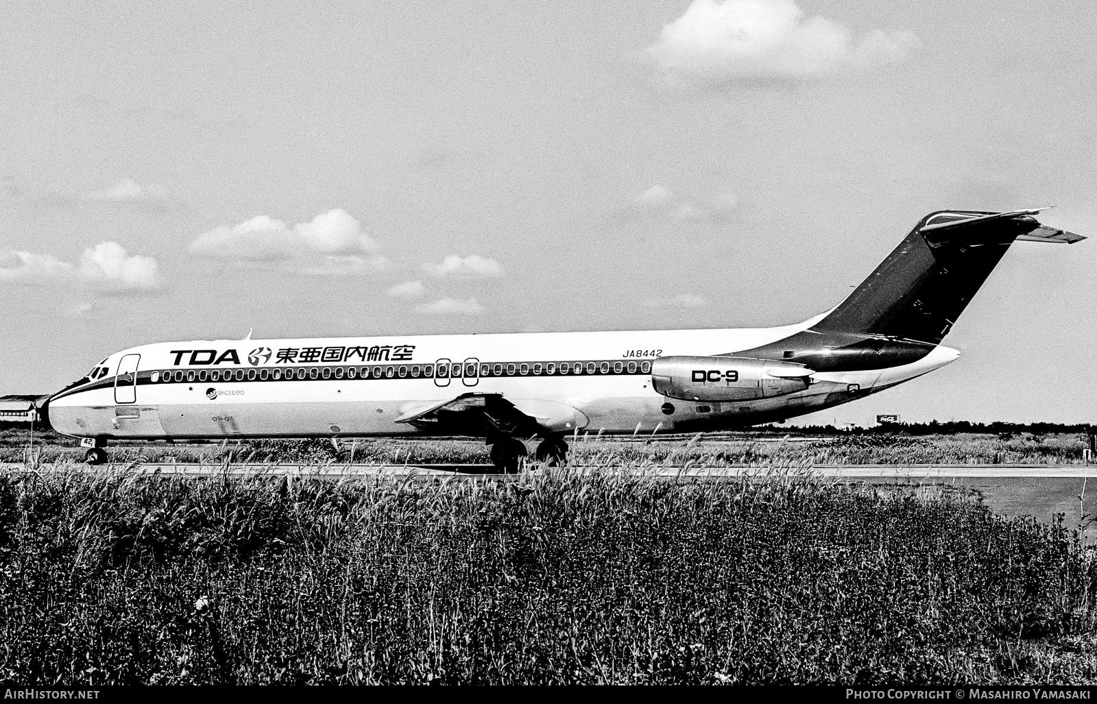 Aircraft Photo of JA8442 | McDonnell Douglas DC-9-41 | TDA - Toa Domestic Airlines | AirHistory.net #131036